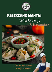 Manty Workshop